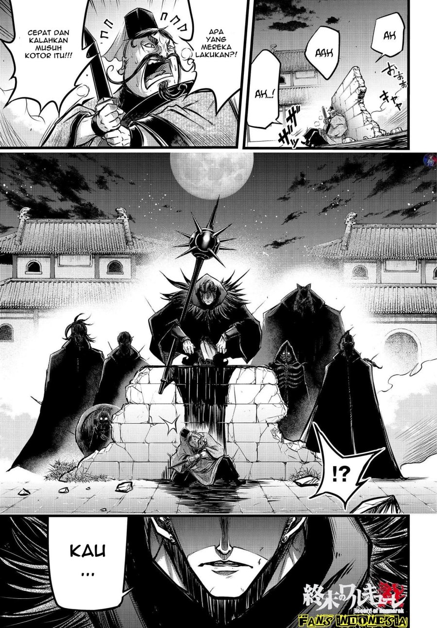 Shuumatsu no Valkyrie: The Legend of Lu Bu Fengxian Chapter 12 - halaman 25
