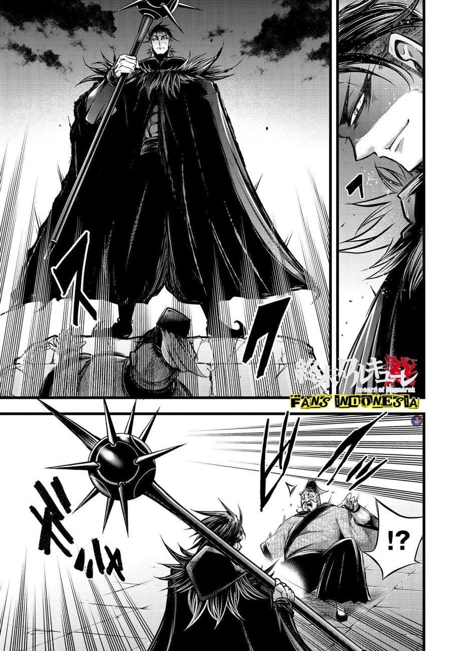 Shuumatsu no Valkyrie: The Legend of Lu Bu Fengxian Chapter 12 - halaman 28