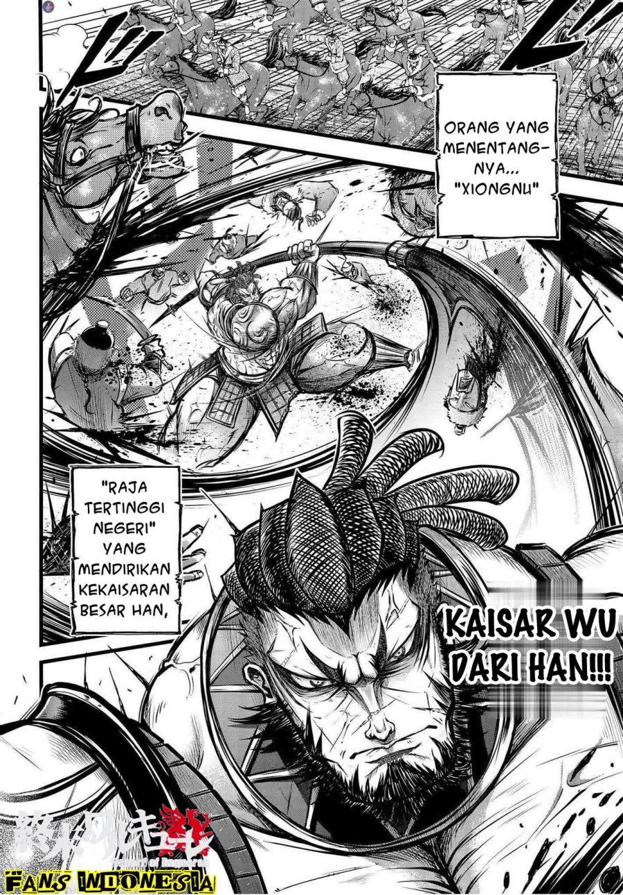 Shuumatsu no Valkyrie: The Legend of Lu Bu Fengxian Chapter 12 - halaman 3
