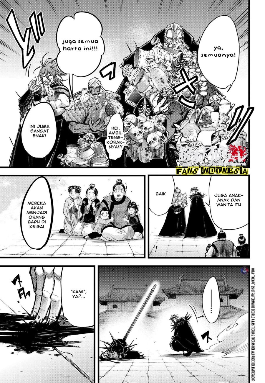 Shuumatsu no Valkyrie: The Legend of Lu Bu Fengxian Chapter 12 - halaman 32