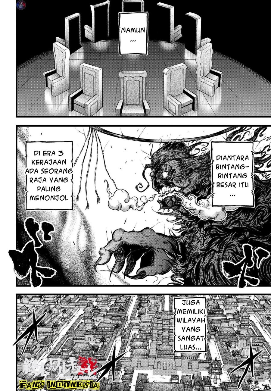 Shuumatsu no Valkyrie: The Legend of Lu Bu Fengxian Chapter 12 - halaman 5
