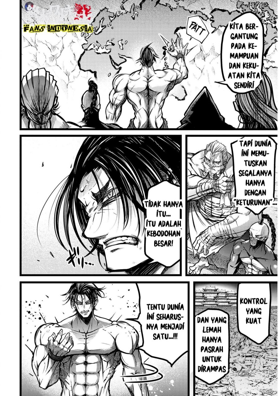 Shuumatsu no Valkyrie: The Legend of Lu Bu Fengxian Chapter 13 - halaman 13