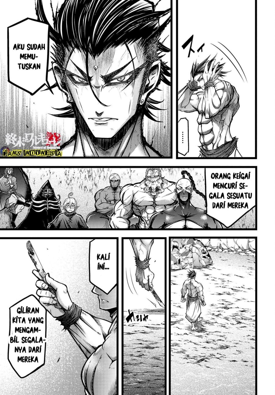 Shuumatsu no Valkyrie: The Legend of Lu Bu Fengxian Chapter 13 - halaman 14