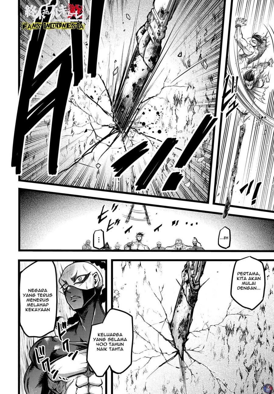 Shuumatsu no Valkyrie: The Legend of Lu Bu Fengxian Chapter 13 - halaman 15