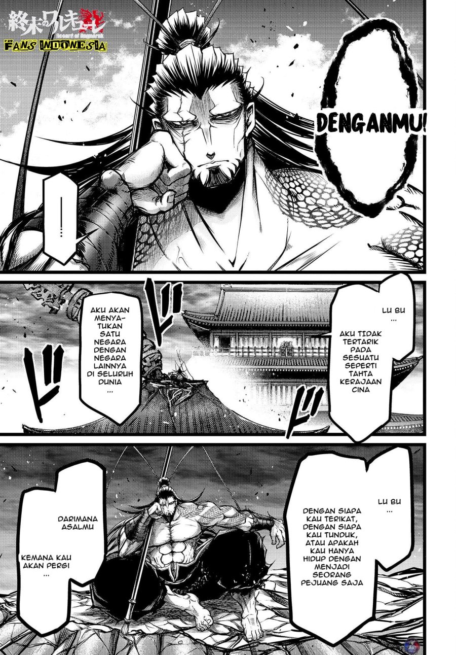 Shuumatsu no Valkyrie: The Legend of Lu Bu Fengxian Chapter 13 - halaman 19