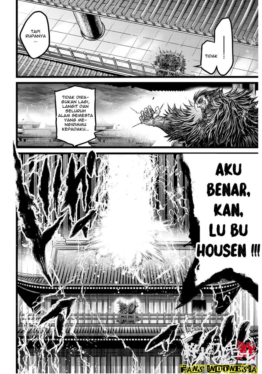 Shuumatsu no Valkyrie: The Legend of Lu Bu Fengxian Chapter 13 - halaman 20