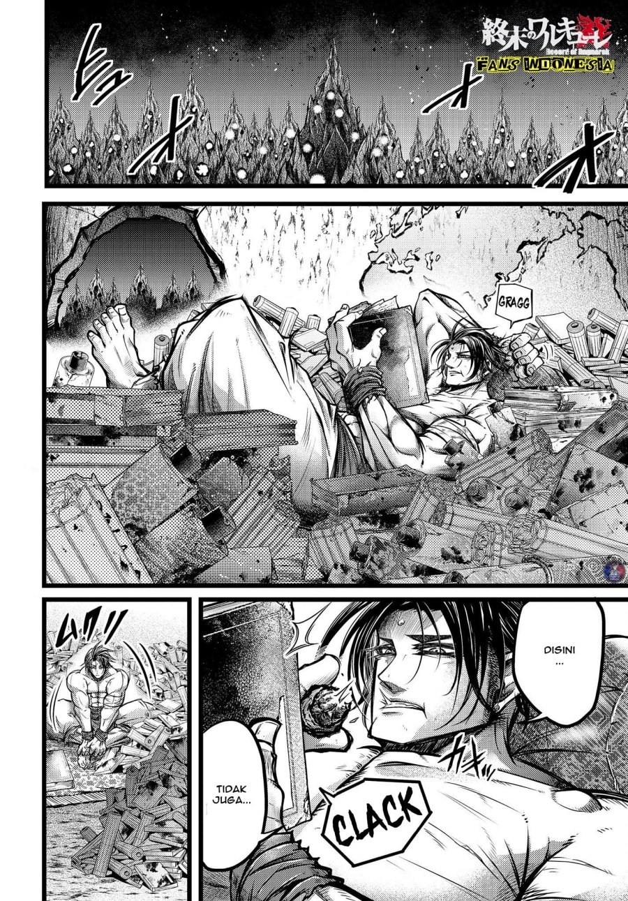 Shuumatsu no Valkyrie: The Legend of Lu Bu Fengxian Chapter 13 - halaman 7