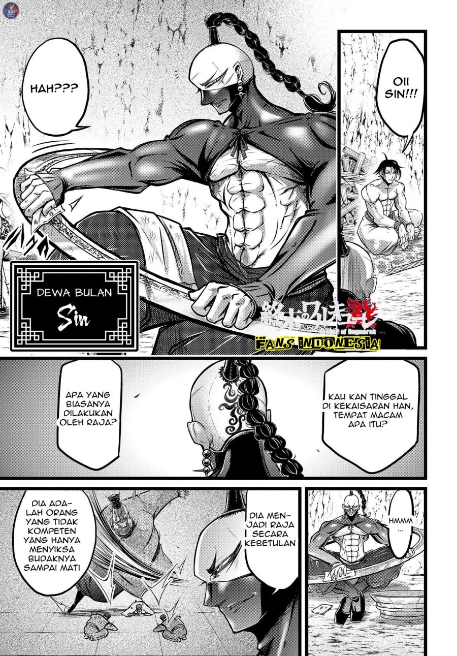 Shuumatsu no Valkyrie: The Legend of Lu Bu Fengxian Chapter 13 - halaman 8