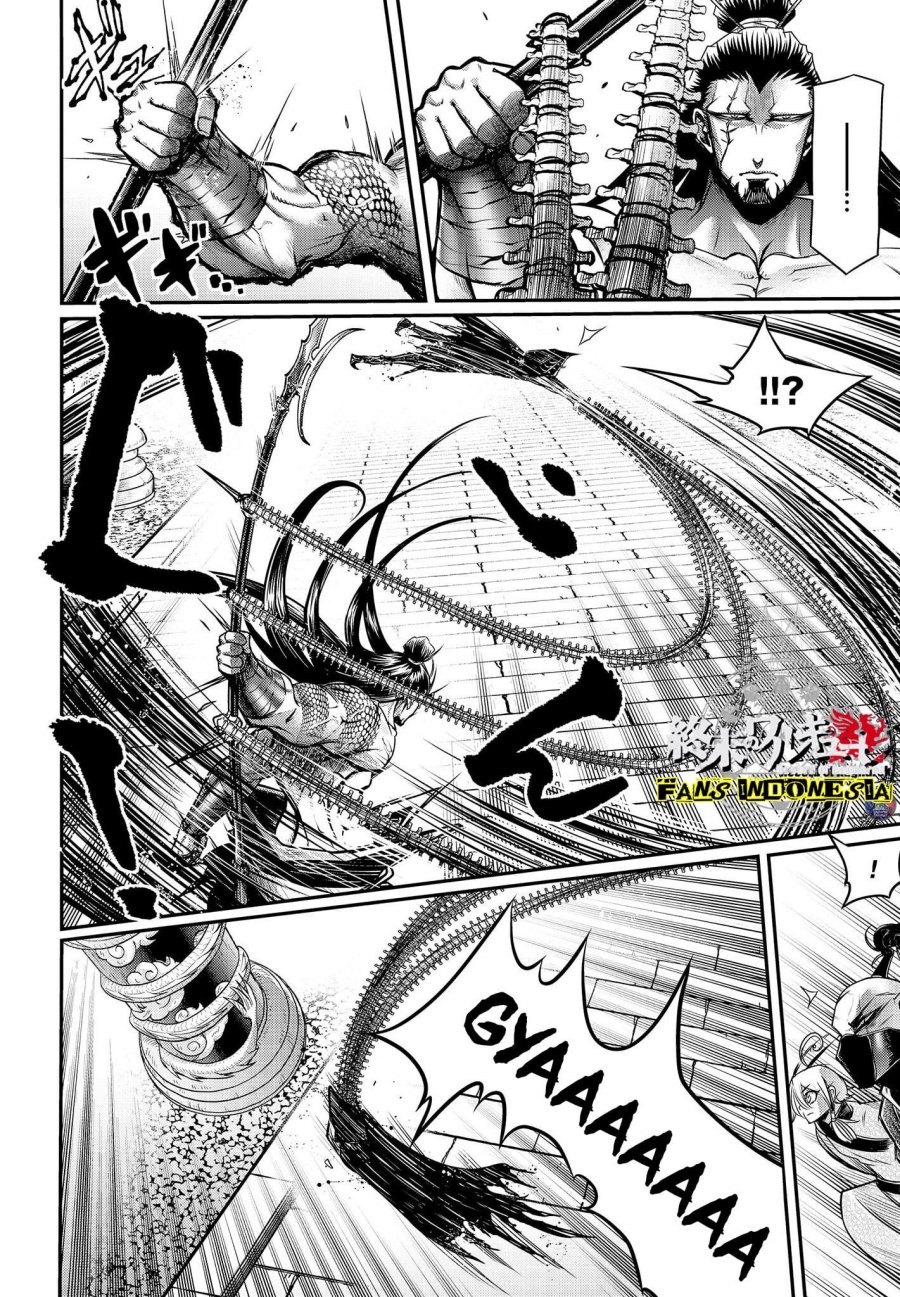 Shuumatsu no Valkyrie: The Legend of Lu Bu Fengxian Chapter 14 - halaman 12