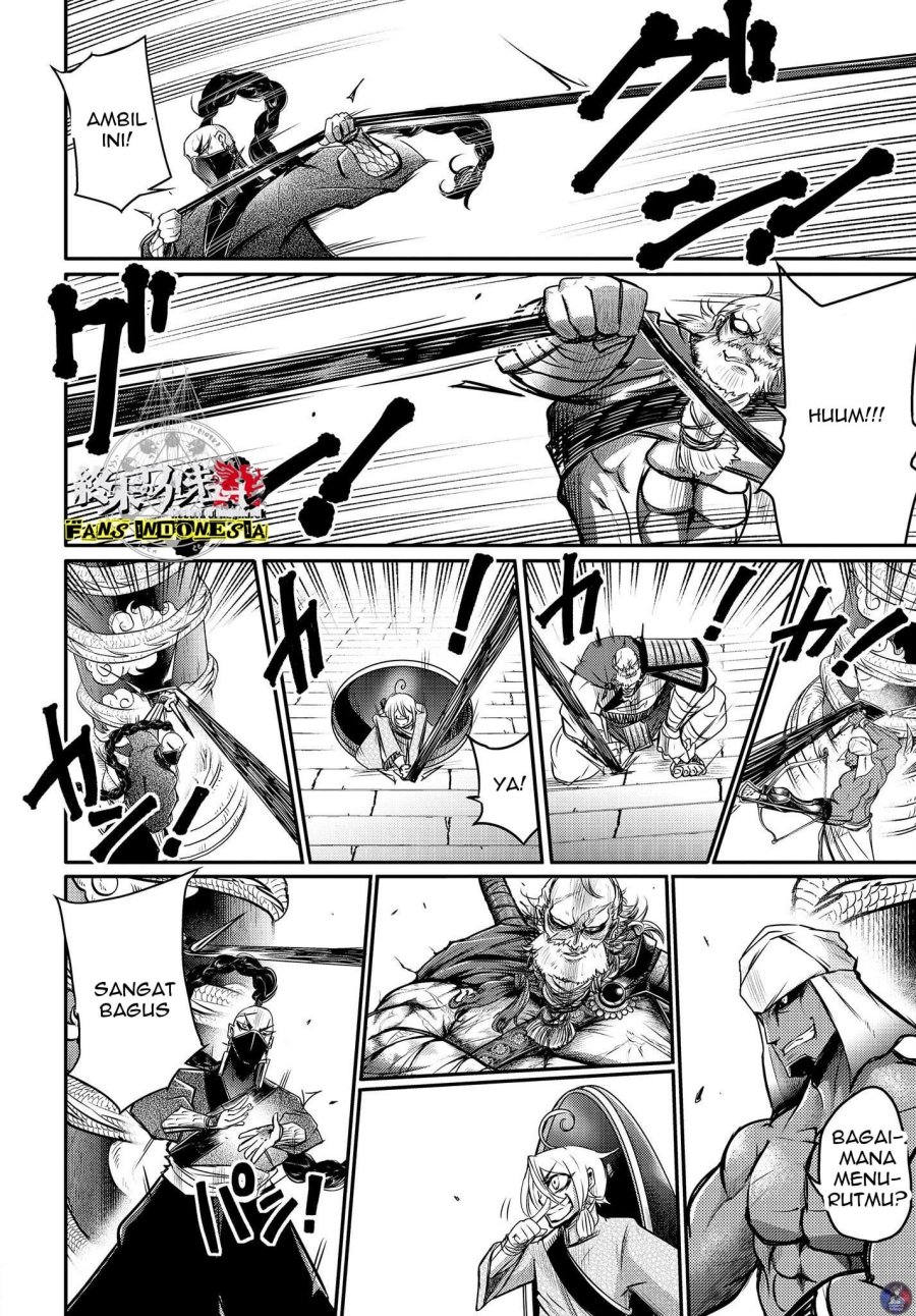 Shuumatsu no Valkyrie: The Legend of Lu Bu Fengxian Chapter 14 - halaman 16