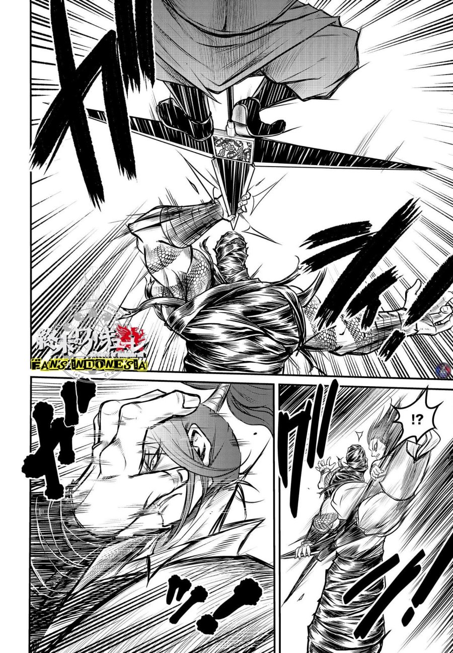 Shuumatsu no Valkyrie: The Legend of Lu Bu Fengxian Chapter 14 - halaman 20