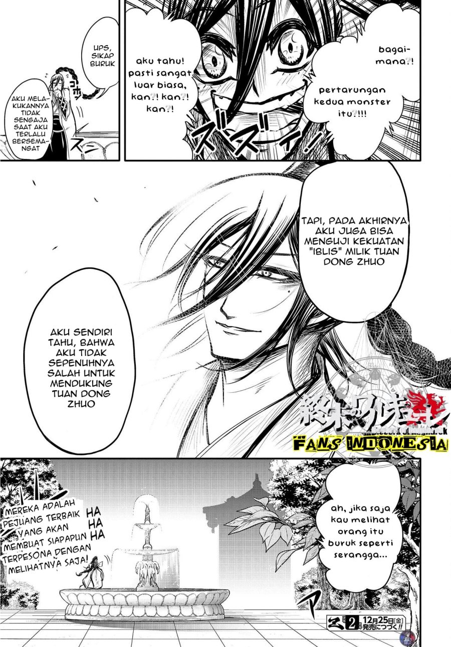 Shuumatsu no Valkyrie: The Legend of Lu Bu Fengxian Chapter 14 - halaman 27
