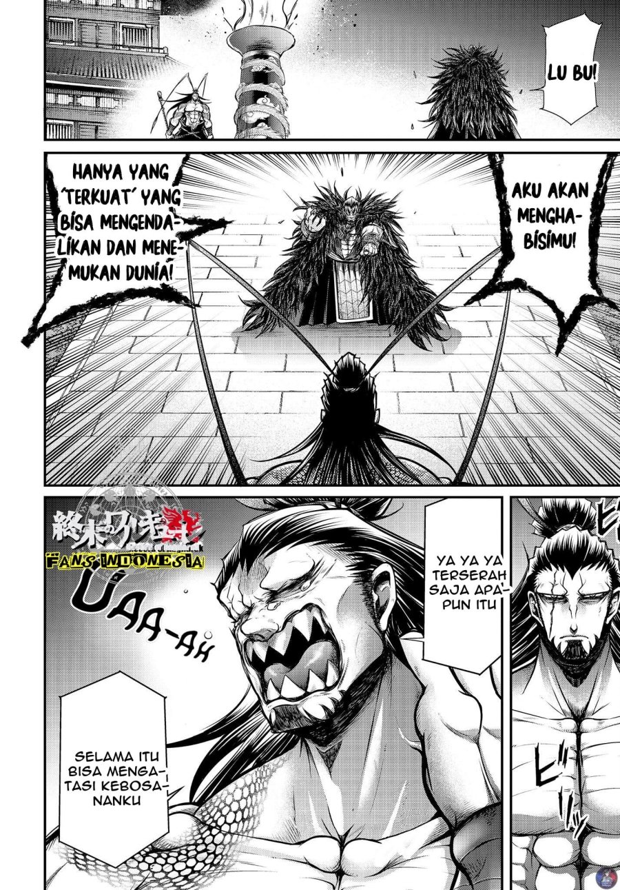 Shuumatsu no Valkyrie: The Legend of Lu Bu Fengxian Chapter 14 - halaman 3