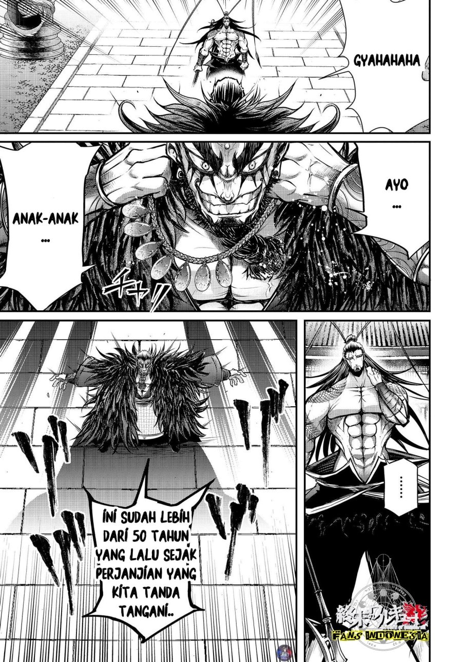 Shuumatsu no Valkyrie: The Legend of Lu Bu Fengxian Chapter 14 - halaman 4