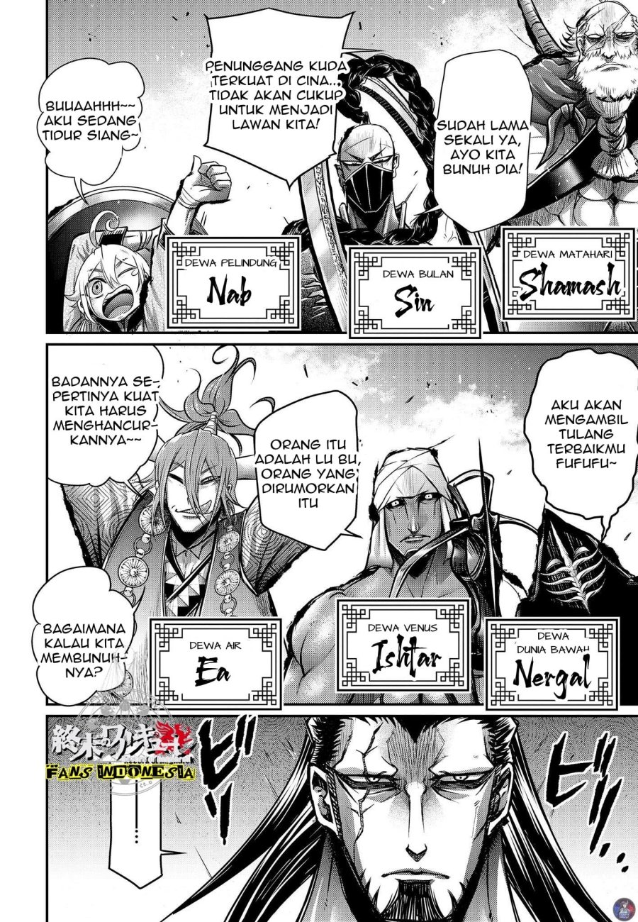 Shuumatsu no Valkyrie: The Legend of Lu Bu Fengxian Chapter 14 - halaman 6