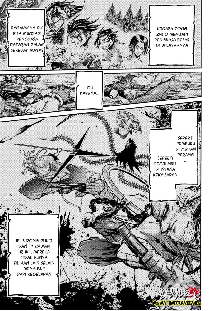 Shuumatsu no Valkyrie: The Legend of Lu Bu Fengxian Chapter 14 - halaman 7