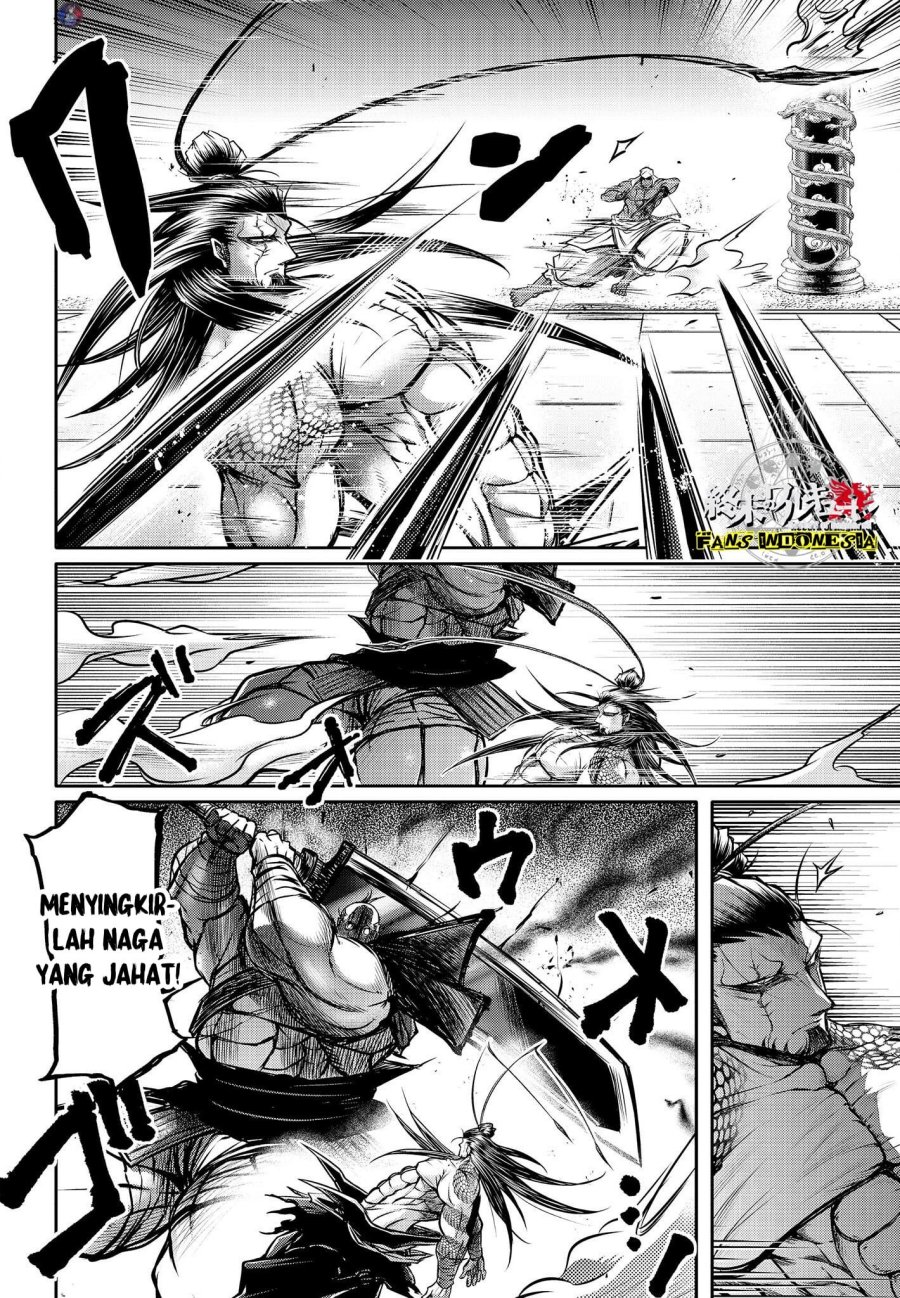 Shuumatsu no Valkyrie: The Legend of Lu Bu Fengxian Chapter 15 - halaman 11