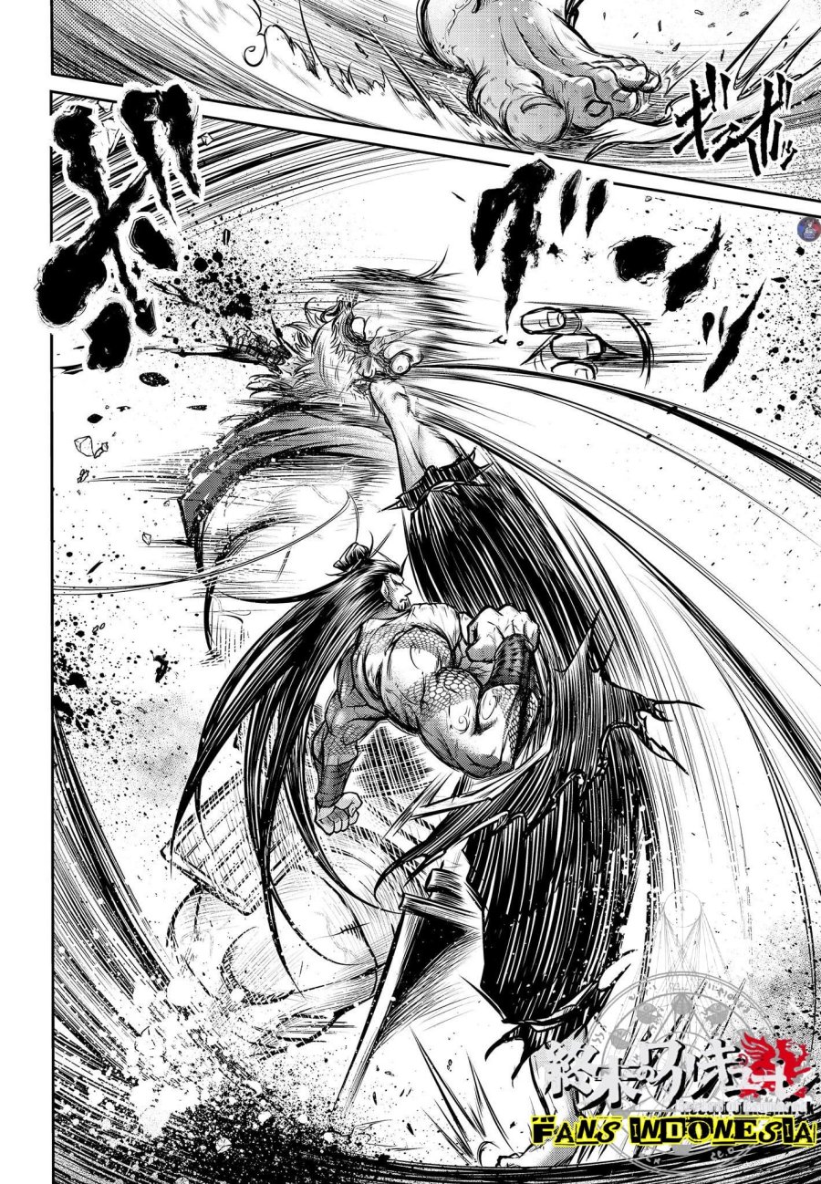Shuumatsu no Valkyrie: The Legend of Lu Bu Fengxian Chapter 15 - halaman 13