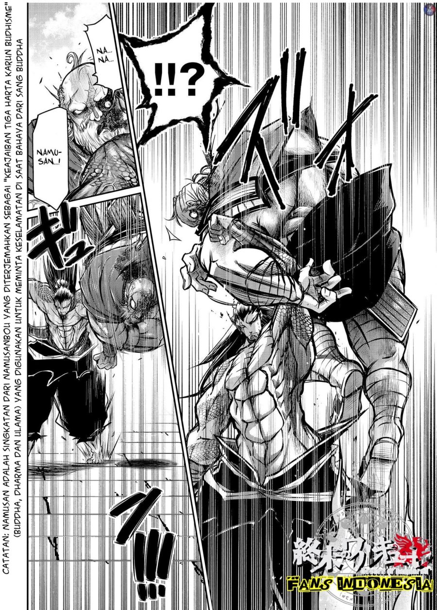 Shuumatsu no Valkyrie: The Legend of Lu Bu Fengxian Chapter 15 - halaman 17