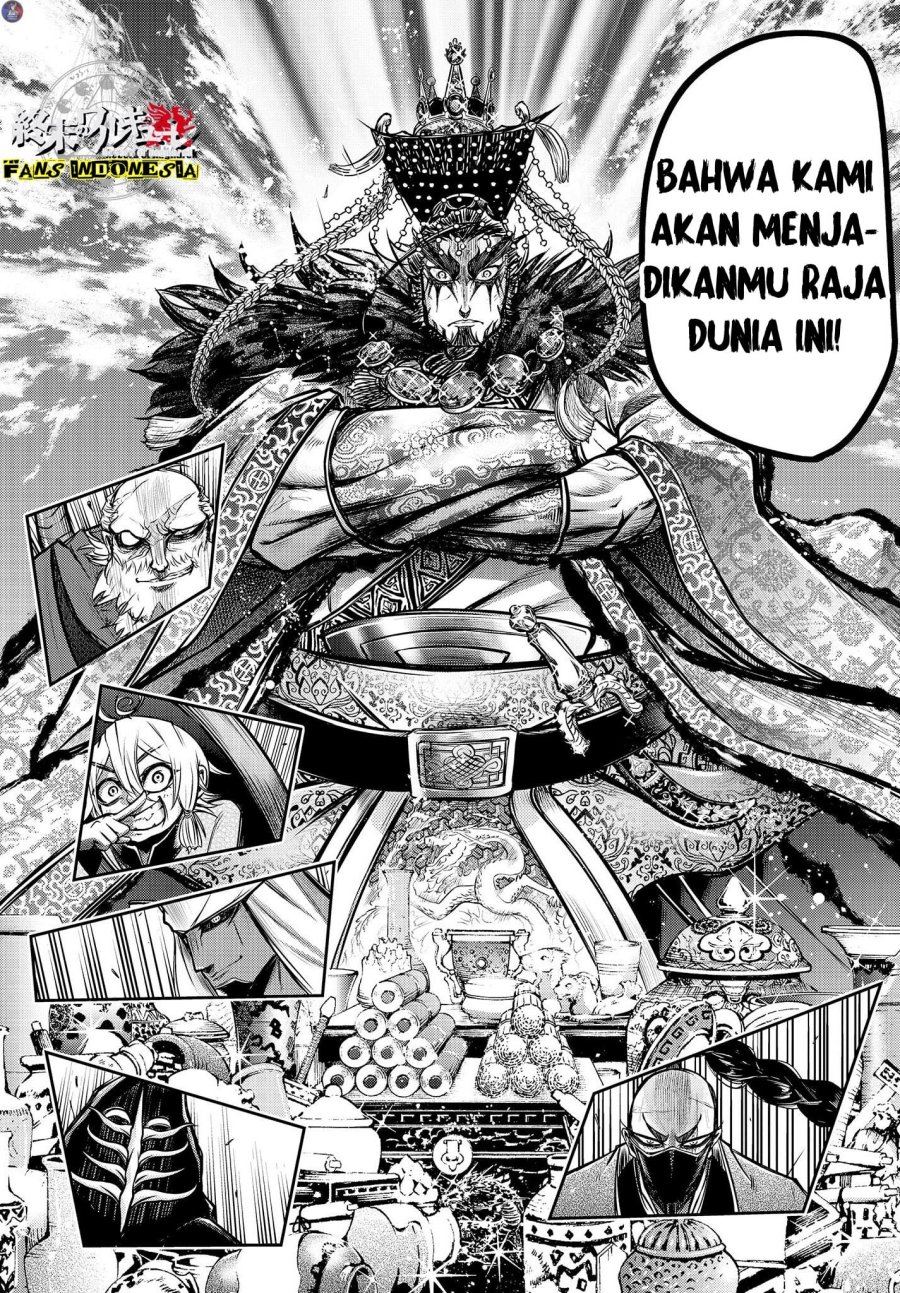 Shuumatsu no Valkyrie: The Legend of Lu Bu Fengxian Chapter 15 - halaman 7