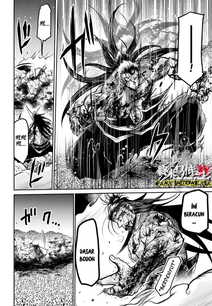 Shuumatsu no Valkyrie: The Legend of Lu Bu Fengxian Chapter 16 - halaman 19