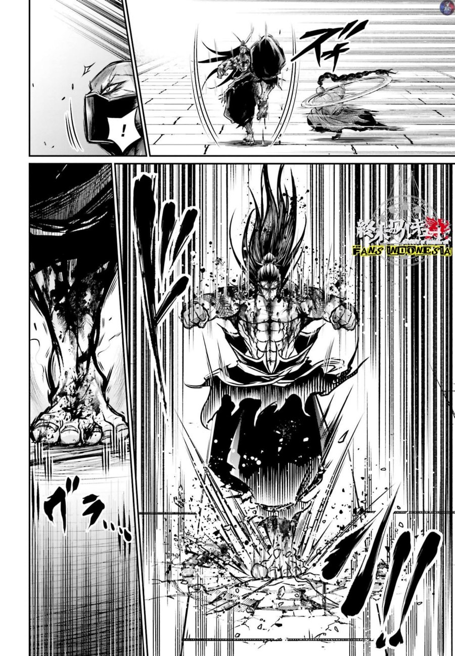 Shuumatsu no Valkyrie: The Legend of Lu Bu Fengxian Chapter 17 - halaman 25