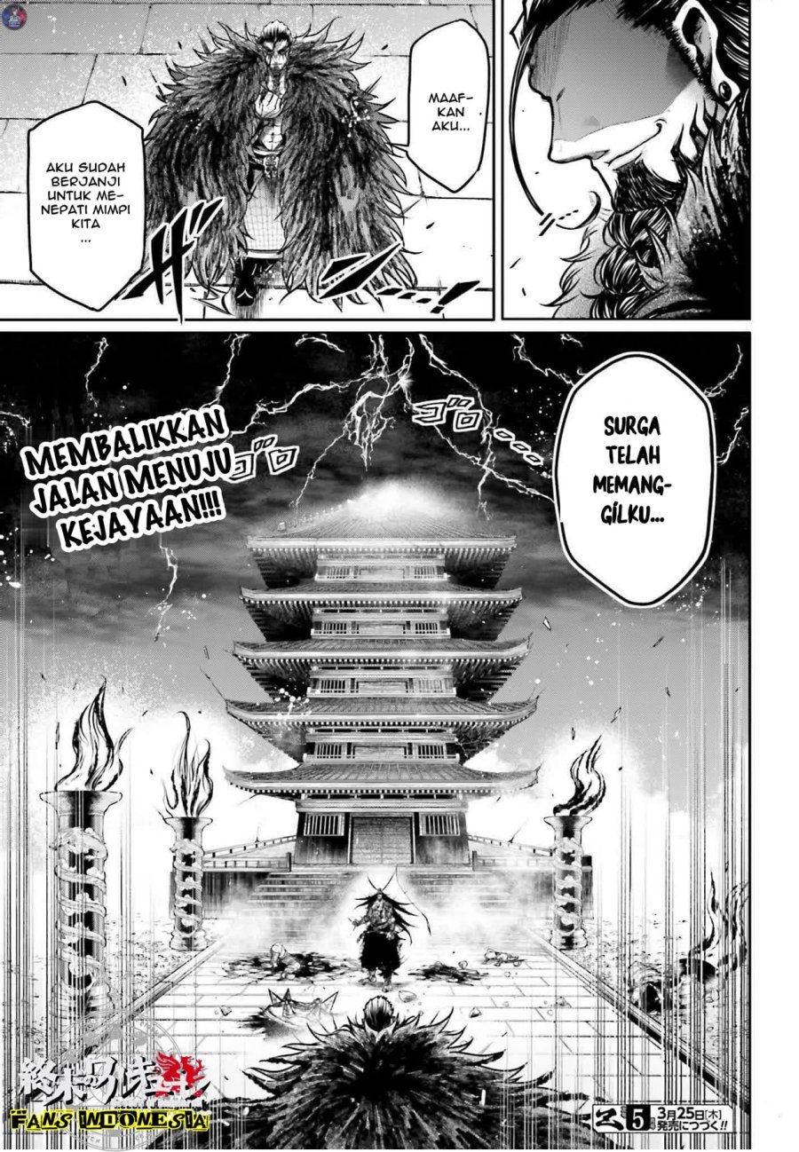 Shuumatsu no Valkyrie: The Legend of Lu Bu Fengxian Chapter 17 - halaman 32