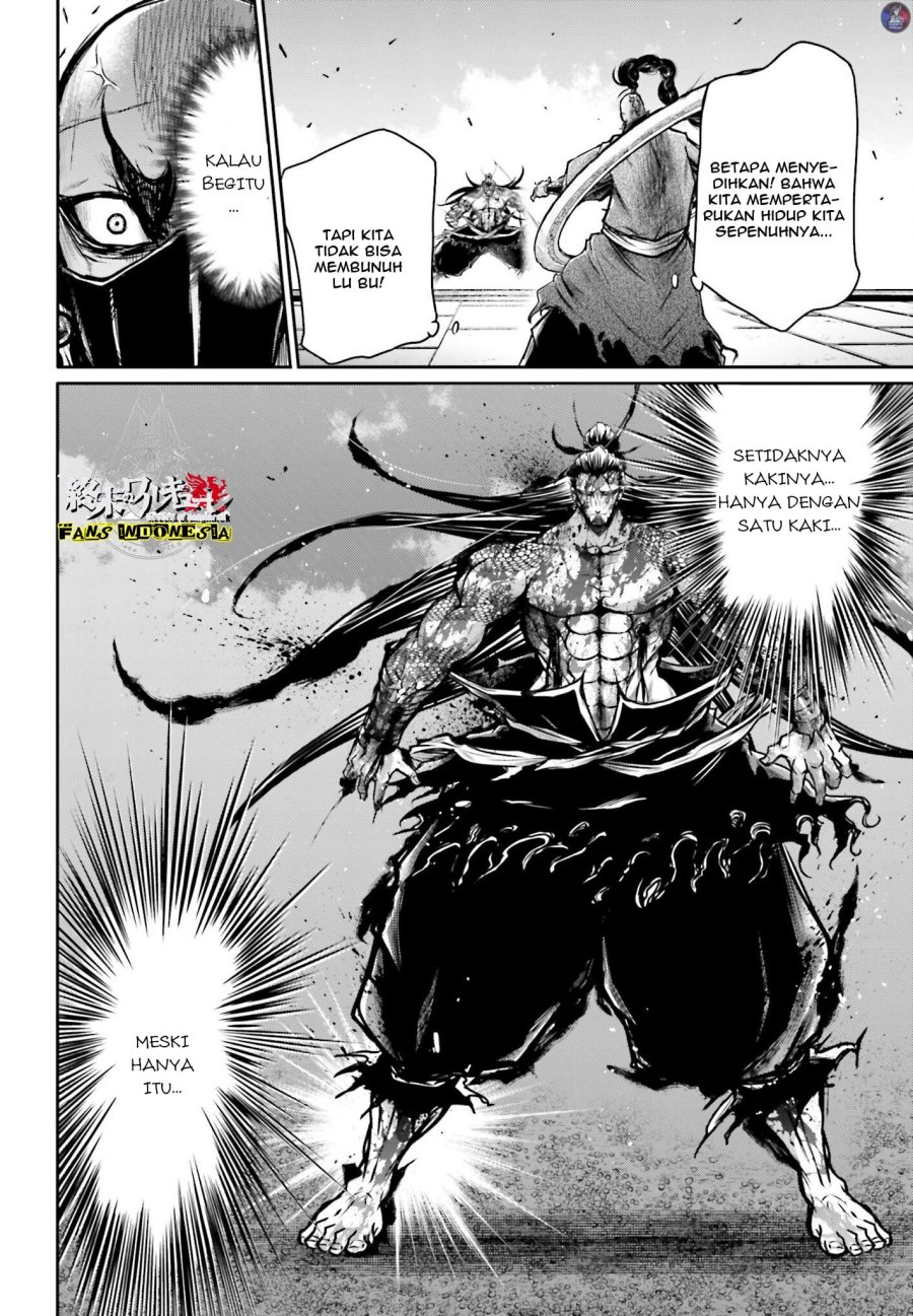 Shuumatsu no Valkyrie: The Legend of Lu Bu Fengxian Chapter 17 - halaman 5