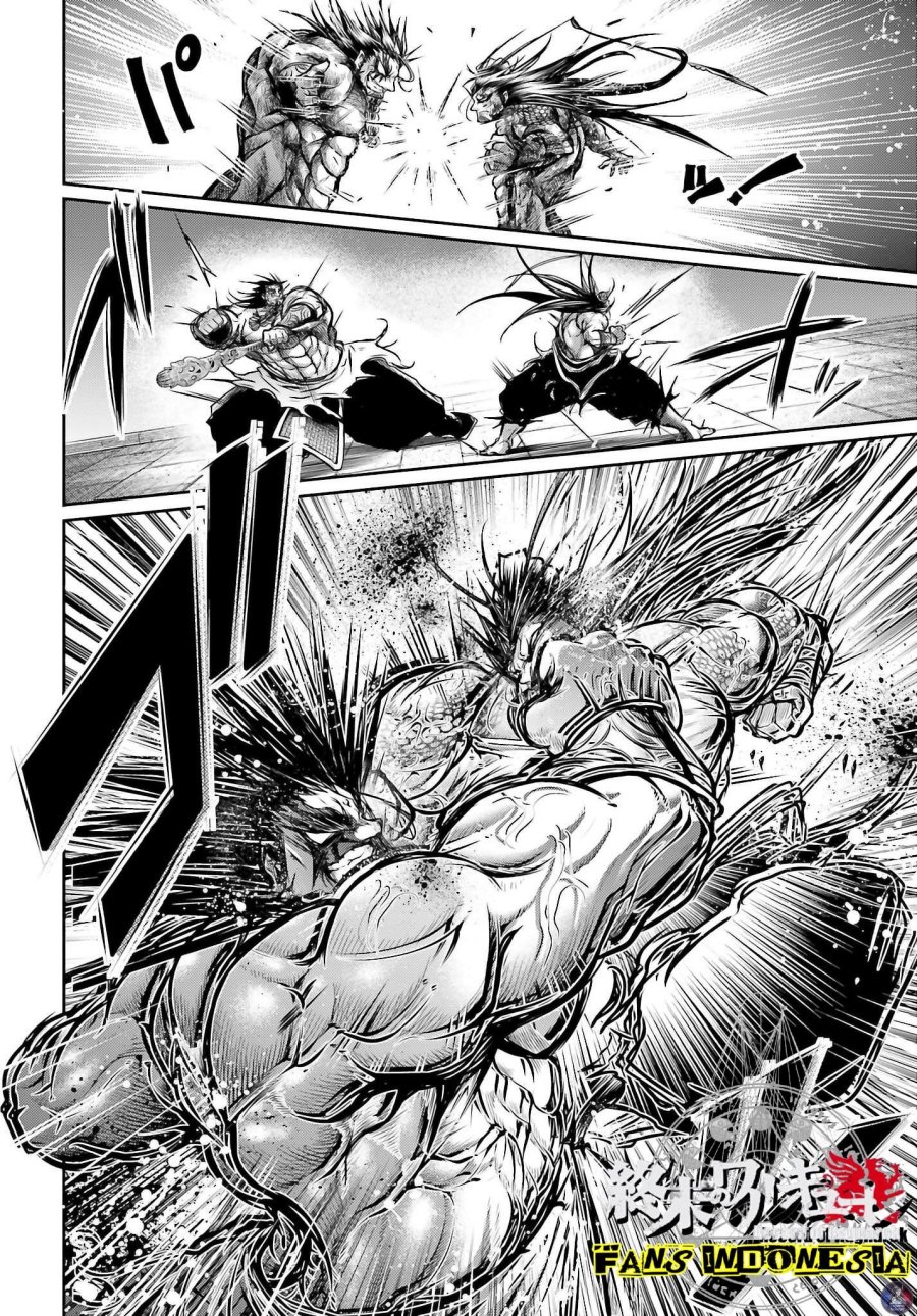Shuumatsu no Valkyrie: The Legend of Lu Bu Fengxian Chapter 18 - halaman 11