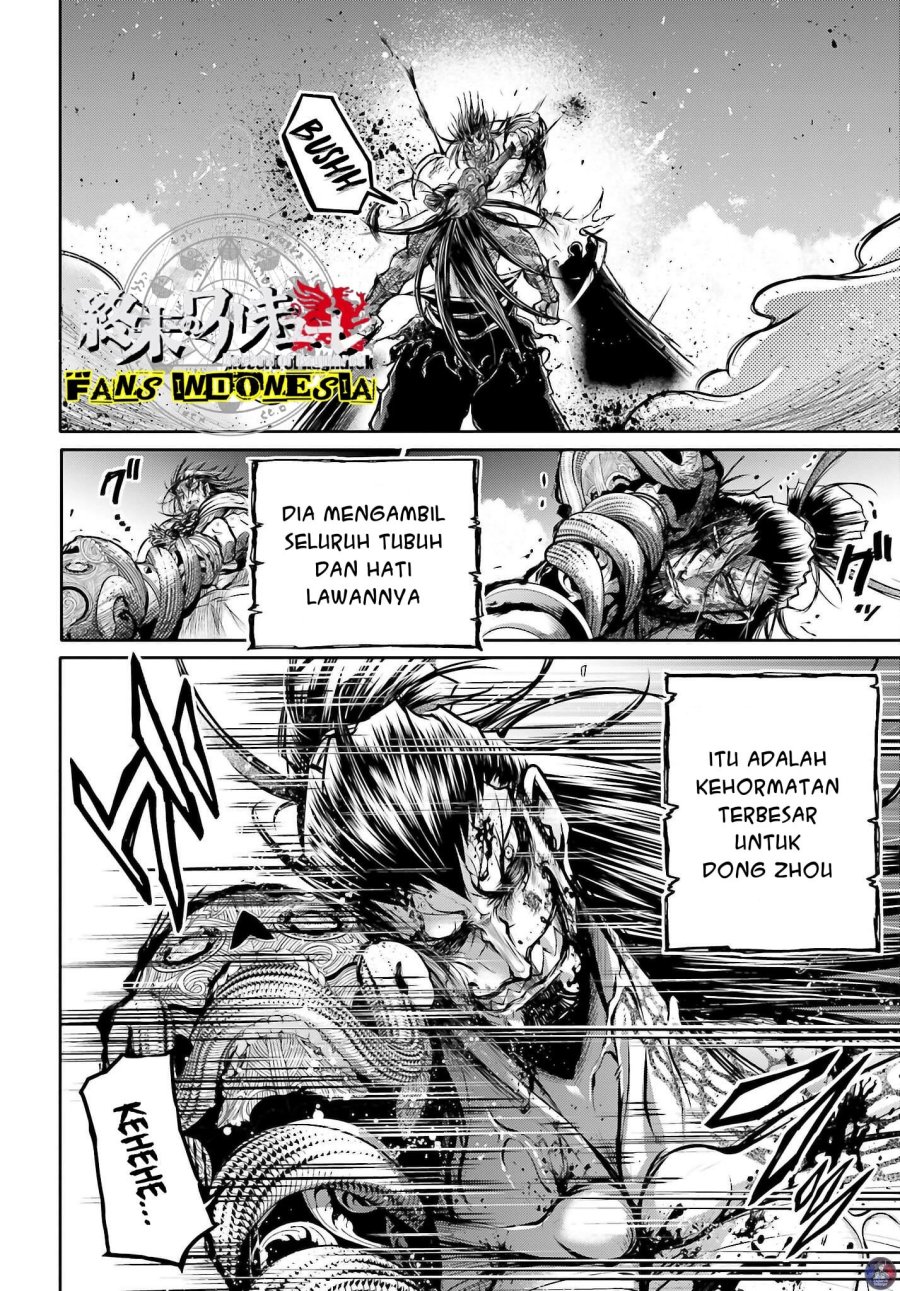 Shuumatsu no Valkyrie: The Legend of Lu Bu Fengxian Chapter 18 - halaman 17