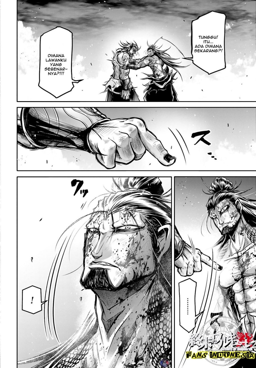 Shuumatsu no Valkyrie: The Legend of Lu Bu Fengxian Chapter 18 - halaman 24