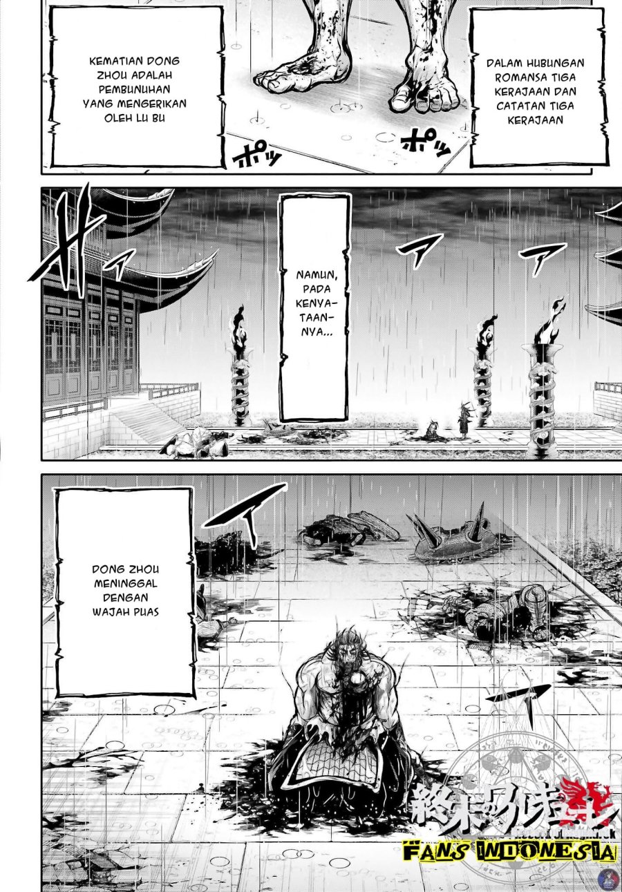 Shuumatsu no Valkyrie: The Legend of Lu Bu Fengxian Chapter 18 - halaman 28
