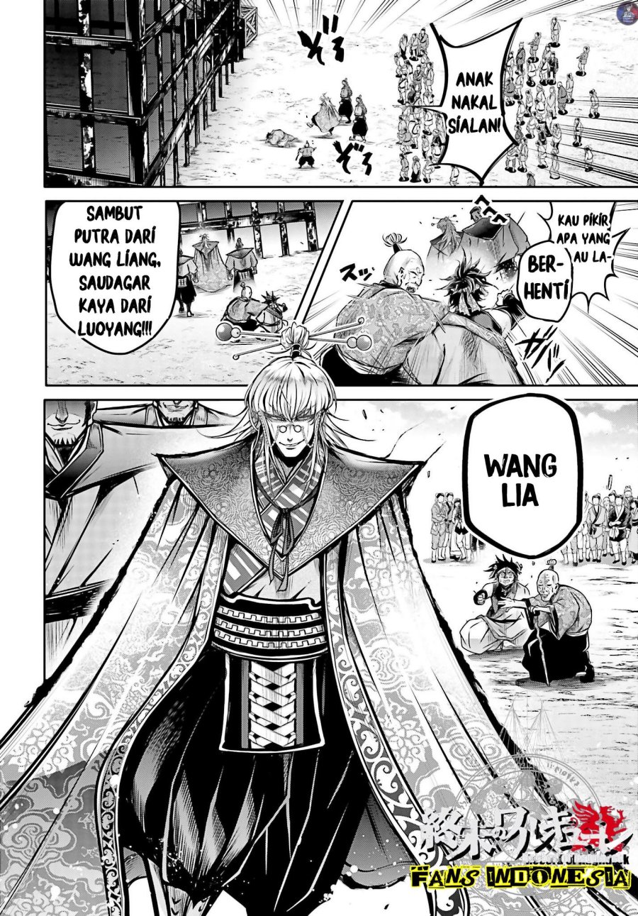 Shuumatsu no Valkyrie: The Legend of Lu Bu Fengxian Chapter 19 - halaman 10