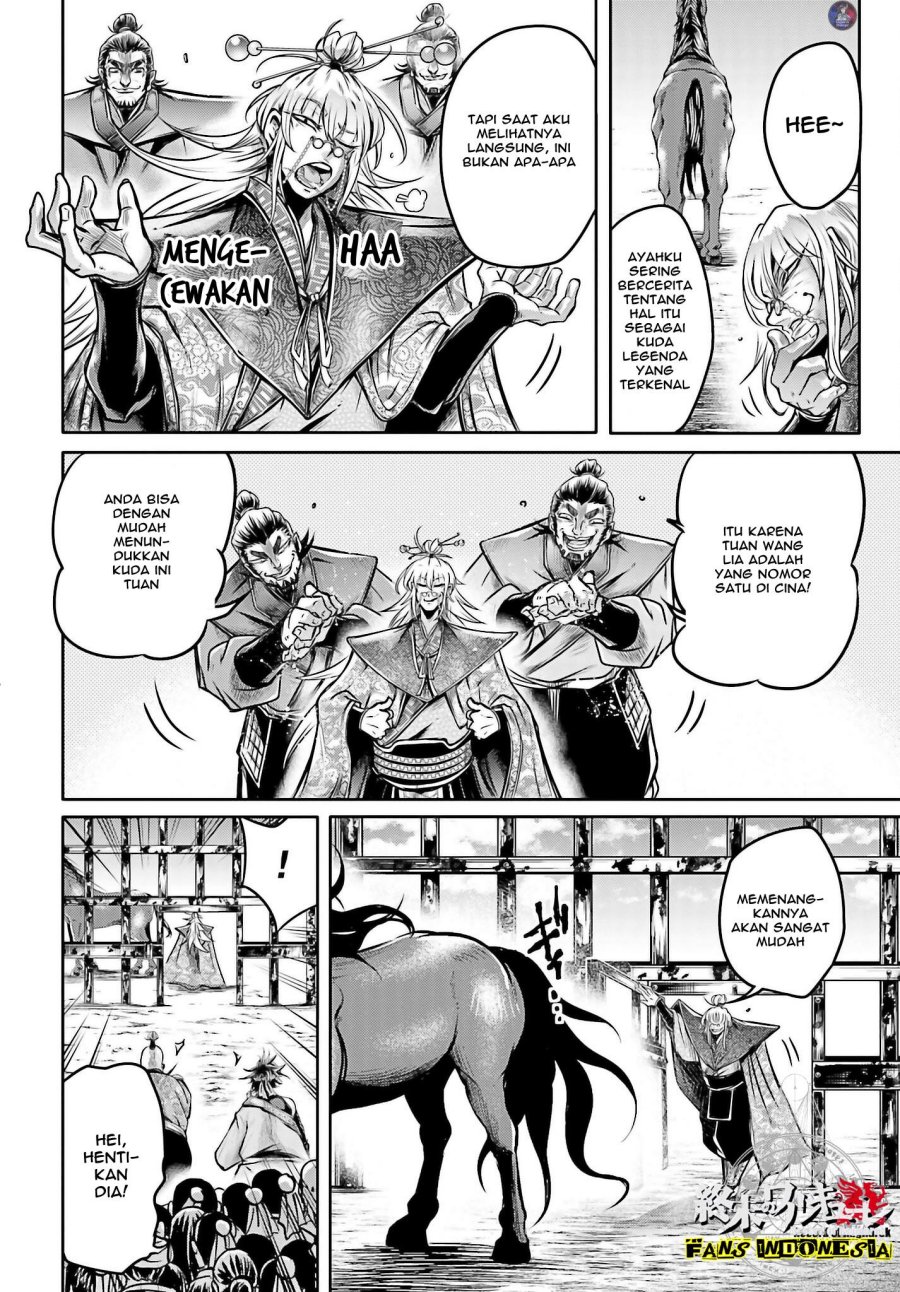 Shuumatsu no Valkyrie: The Legend of Lu Bu Fengxian Chapter 19 - halaman 12