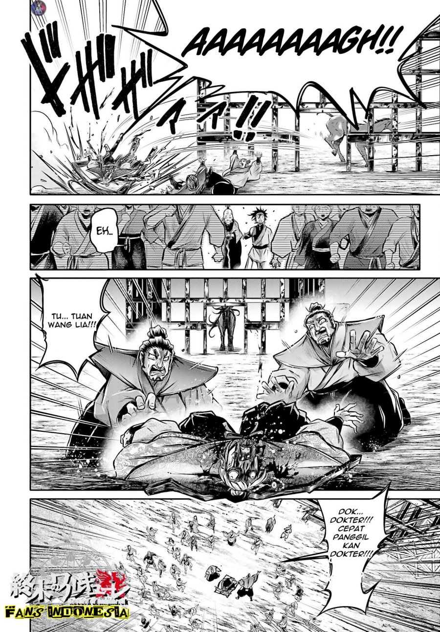 Shuumatsu no Valkyrie: The Legend of Lu Bu Fengxian Chapter 19 - halaman 14