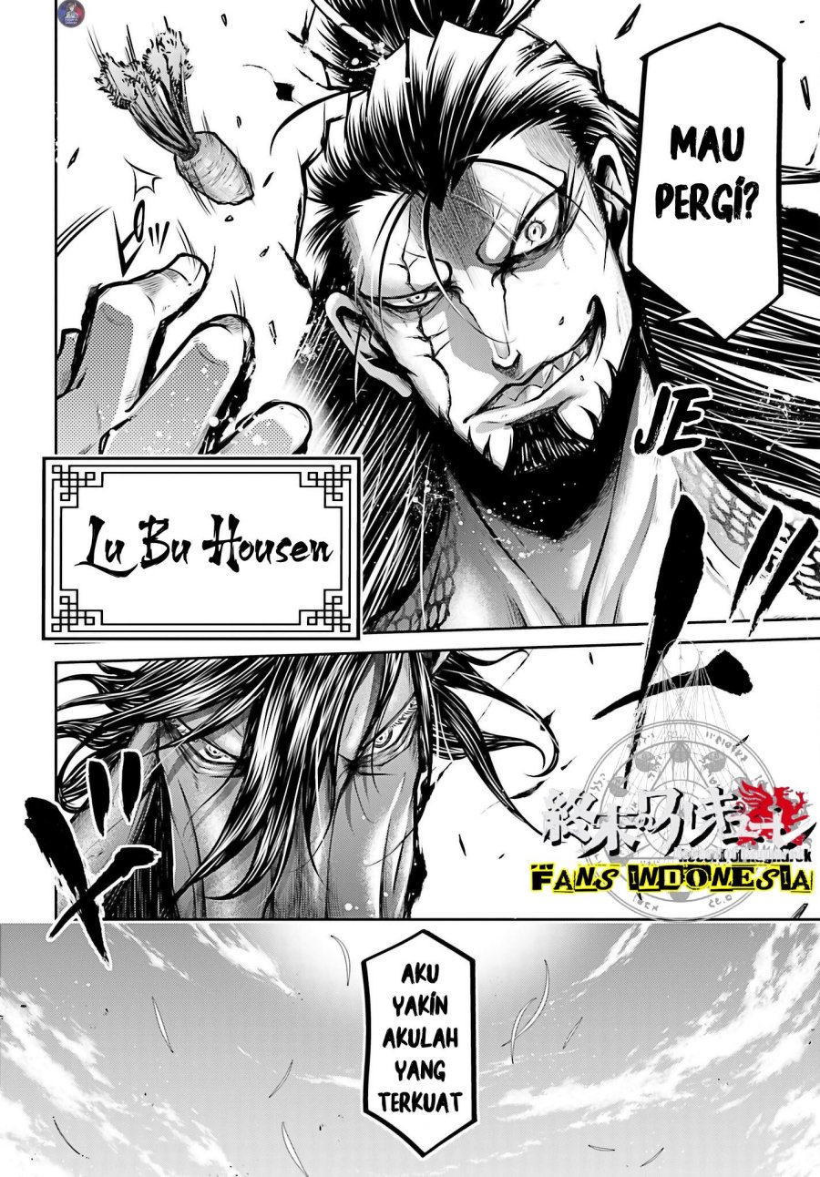 Shuumatsu no Valkyrie: The Legend of Lu Bu Fengxian Chapter 19 - halaman 20