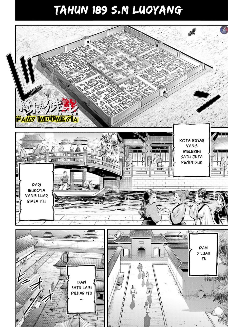 Shuumatsu no Valkyrie: The Legend of Lu Bu Fengxian Chapter 19 - halaman 3