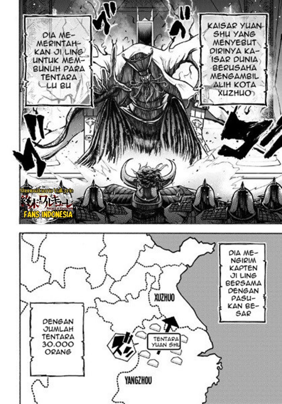 Shuumatsu no Valkyrie: The Legend of Lu Bu Fengxian Chapter 2 - halaman 10
