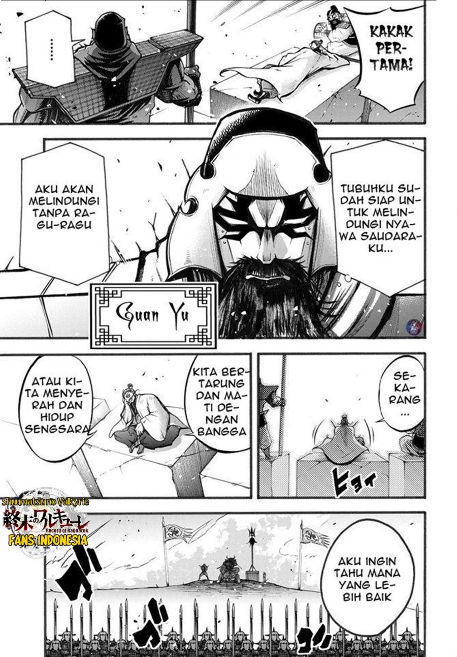 Shuumatsu no Valkyrie: The Legend of Lu Bu Fengxian Chapter 2 - halaman 27