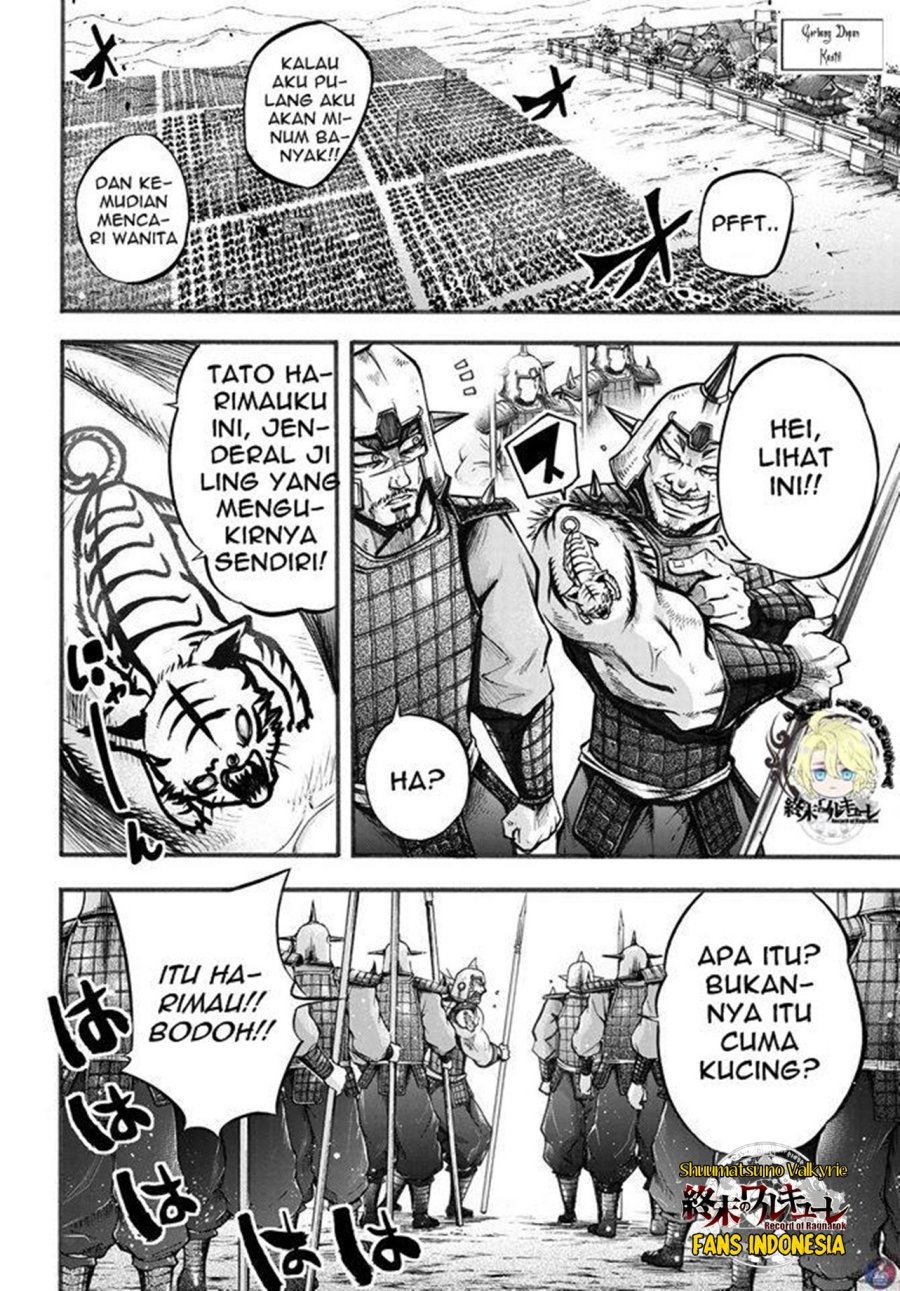 Shuumatsu no Valkyrie: The Legend of Lu Bu Fengxian Chapter 2 - halaman 28