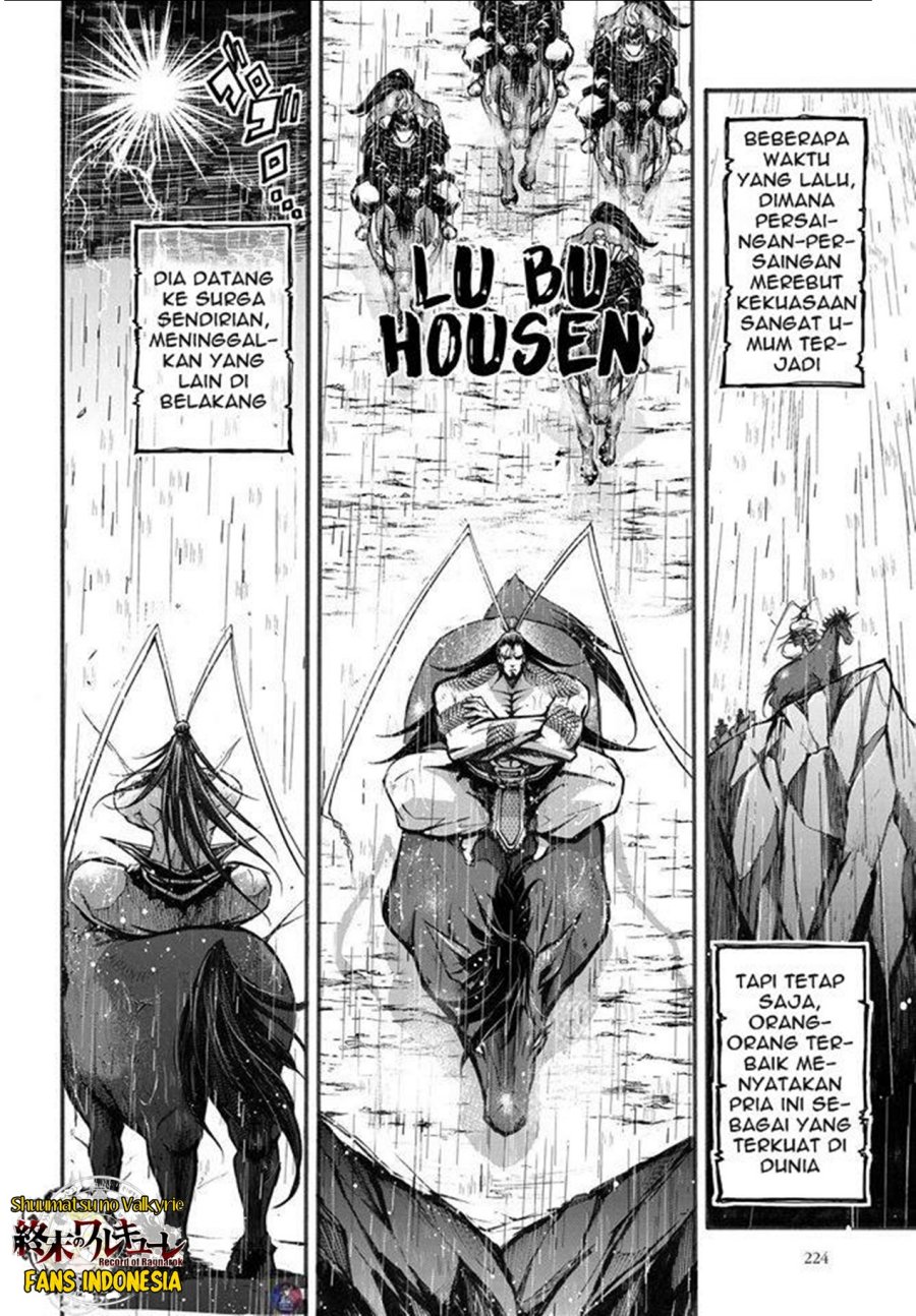 Shuumatsu no Valkyrie: The Legend of Lu Bu Fengxian Chapter 2 - halaman 3