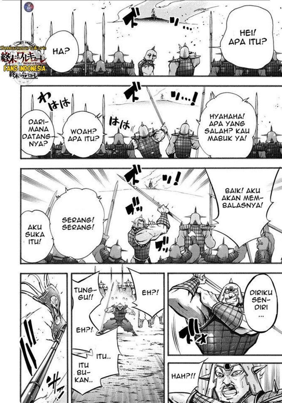 Shuumatsu no Valkyrie: The Legend of Lu Bu Fengxian Chapter 2 - halaman 30