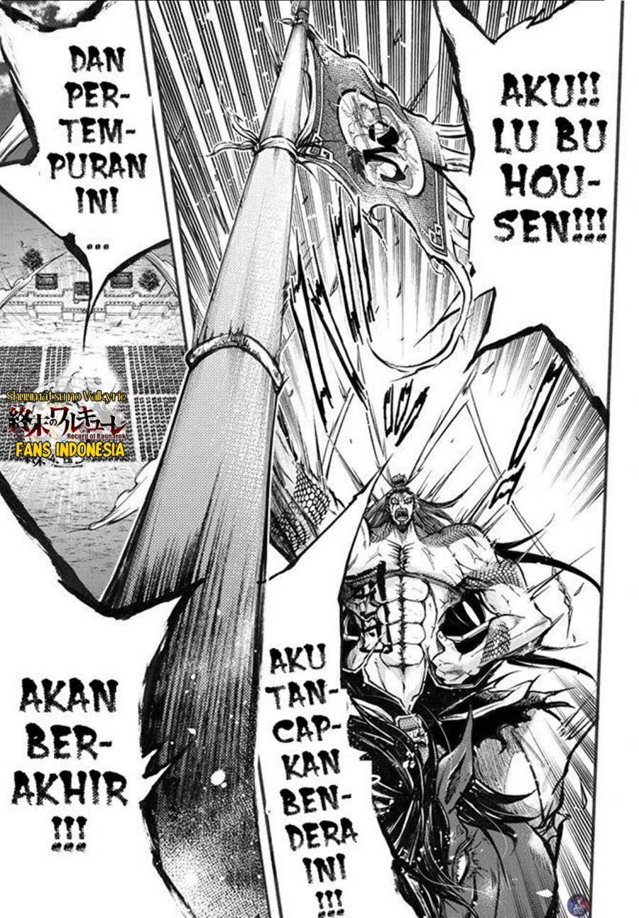 Shuumatsu no Valkyrie: The Legend of Lu Bu Fengxian Chapter 2 - halaman 35