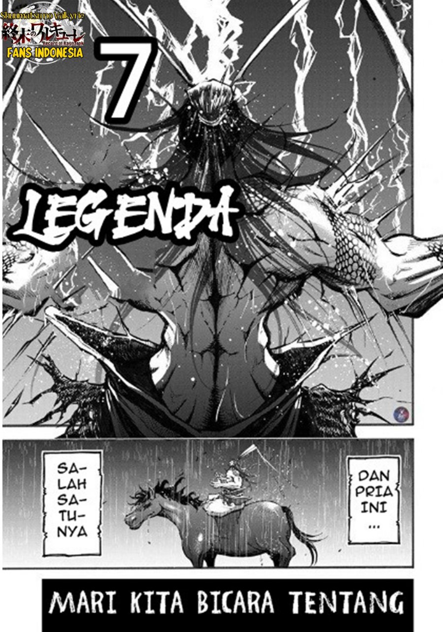 Shuumatsu no Valkyrie: The Legend of Lu Bu Fengxian Chapter 2 - halaman 4