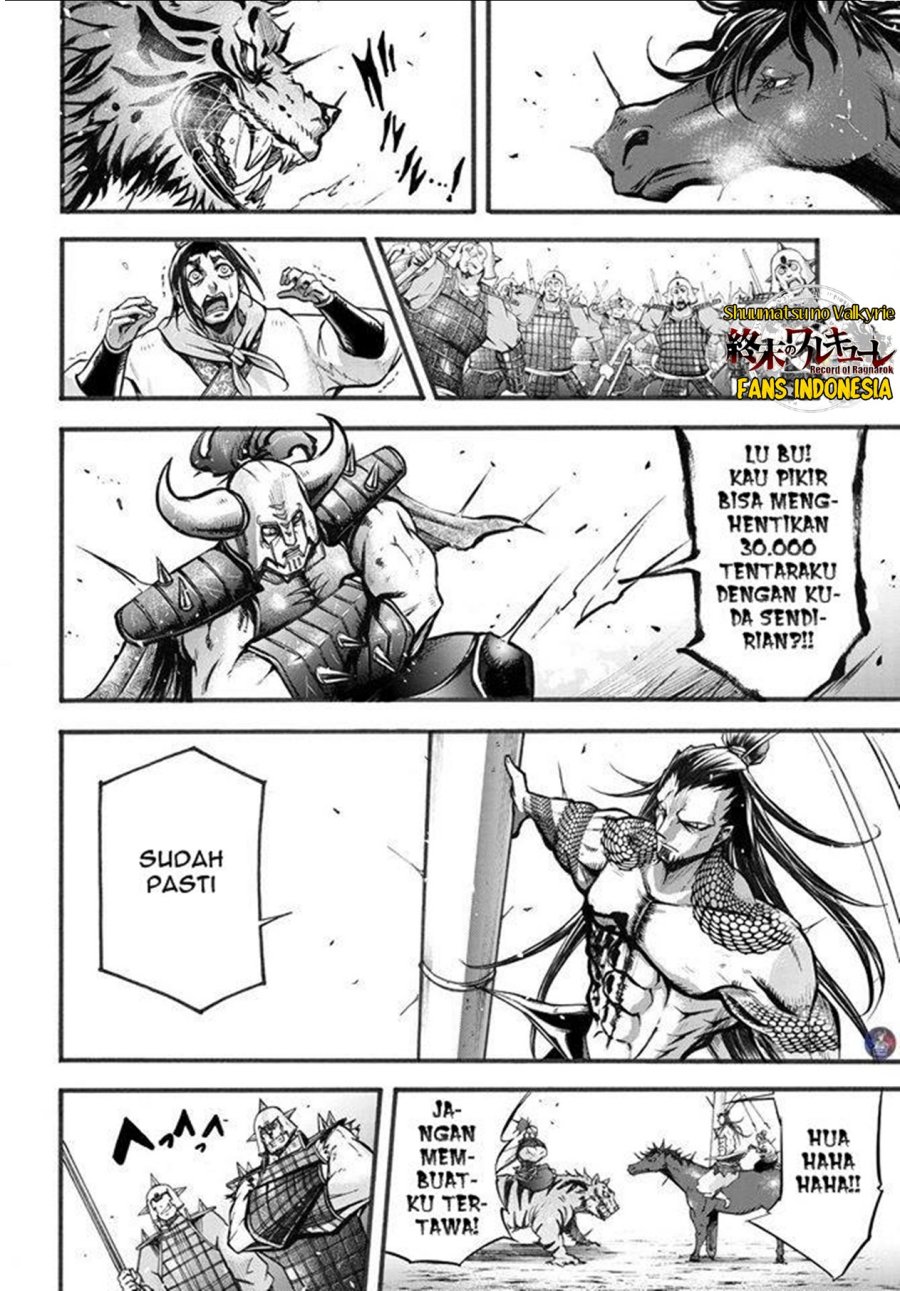 Shuumatsu no Valkyrie: The Legend of Lu Bu Fengxian Chapter 2 - halaman 40
