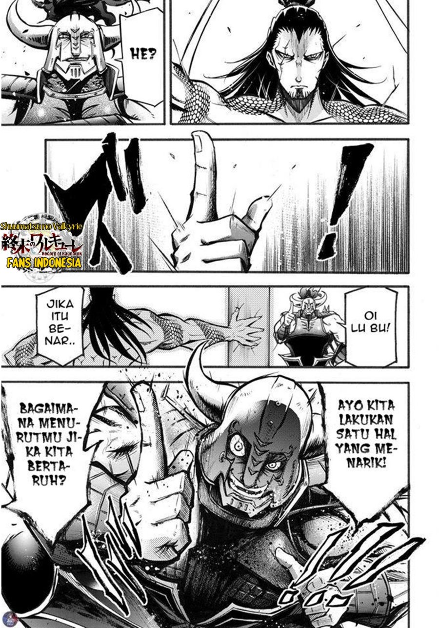 Shuumatsu no Valkyrie: The Legend of Lu Bu Fengxian Chapter 2 - halaman 41