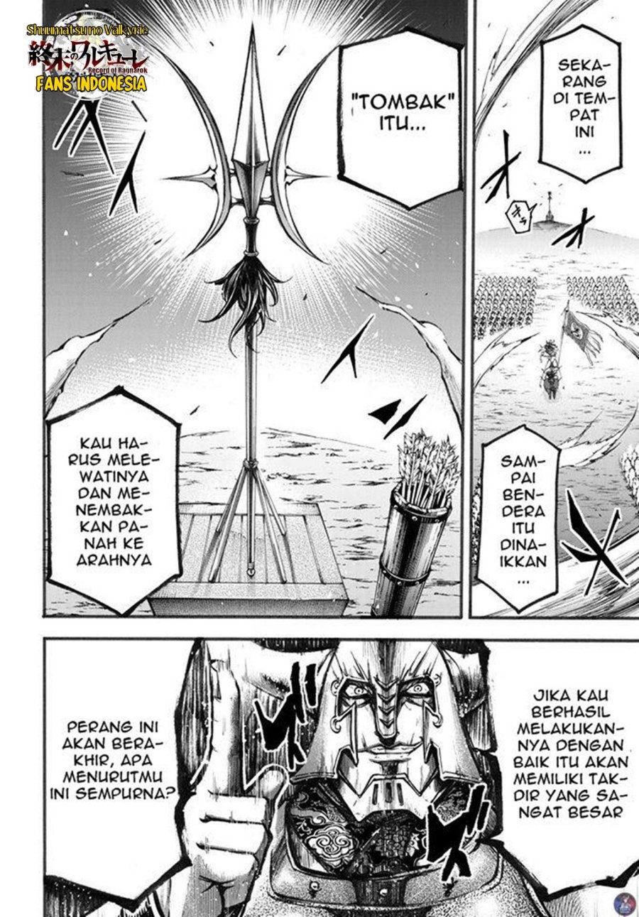 Shuumatsu no Valkyrie: The Legend of Lu Bu Fengxian Chapter 2 - halaman 42