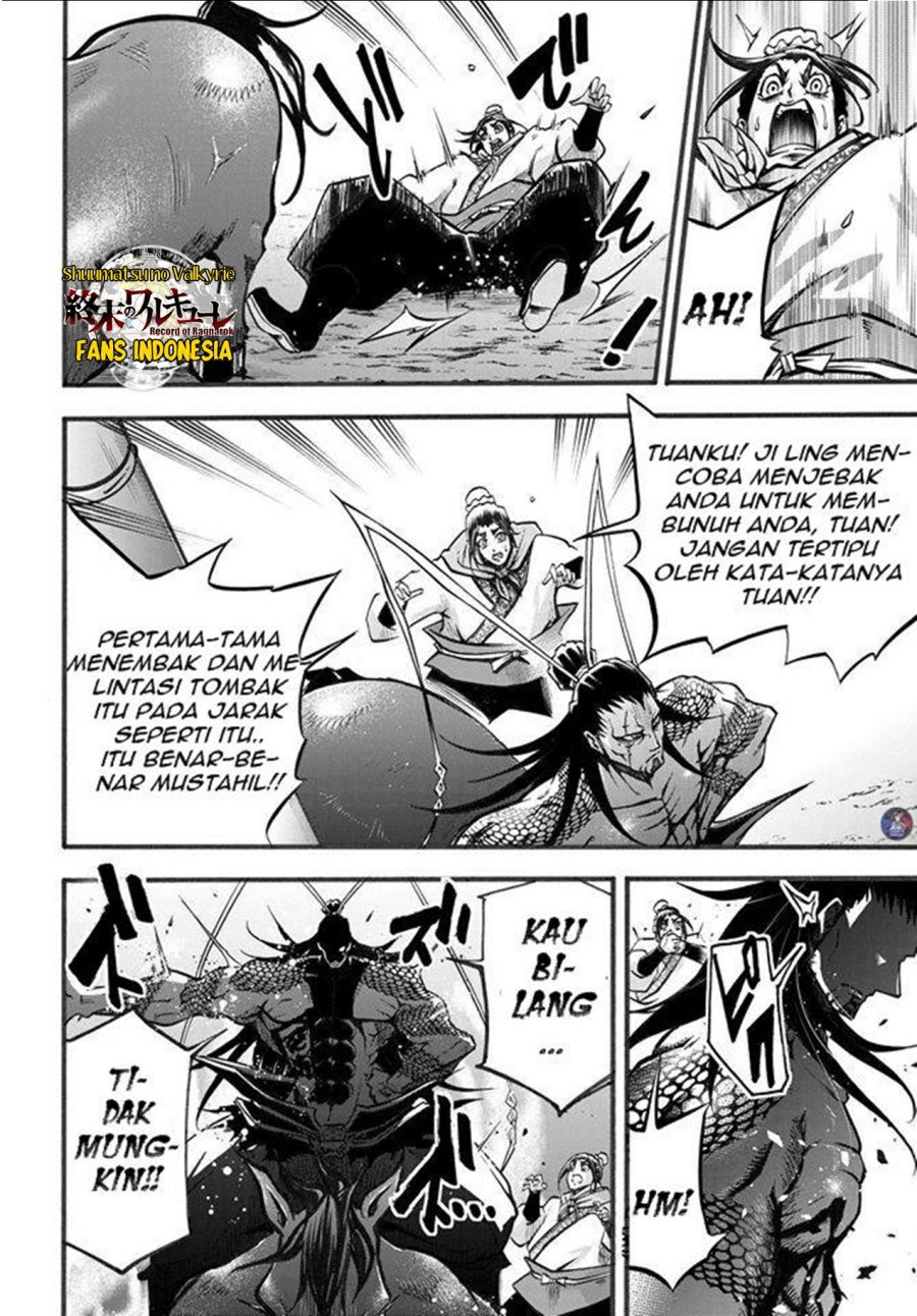 Shuumatsu no Valkyrie: The Legend of Lu Bu Fengxian Chapter 2 - halaman 44
