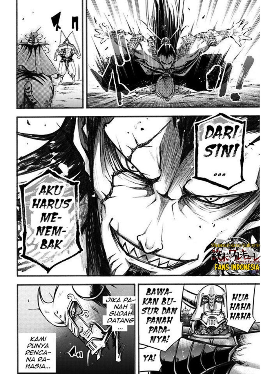 Shuumatsu no Valkyrie: The Legend of Lu Bu Fengxian Chapter 2 - halaman 46