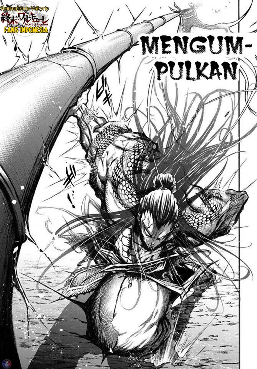 Shuumatsu no Valkyrie: The Legend of Lu Bu Fengxian Chapter 2 - halaman 51